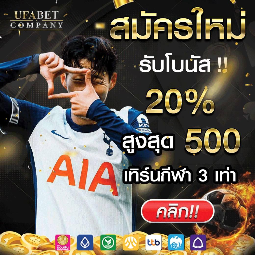 sc168auto เว็บตรง สล็อต ฝากถอนออโต้ ไม่ผ่านเอเย่นต์ 2026