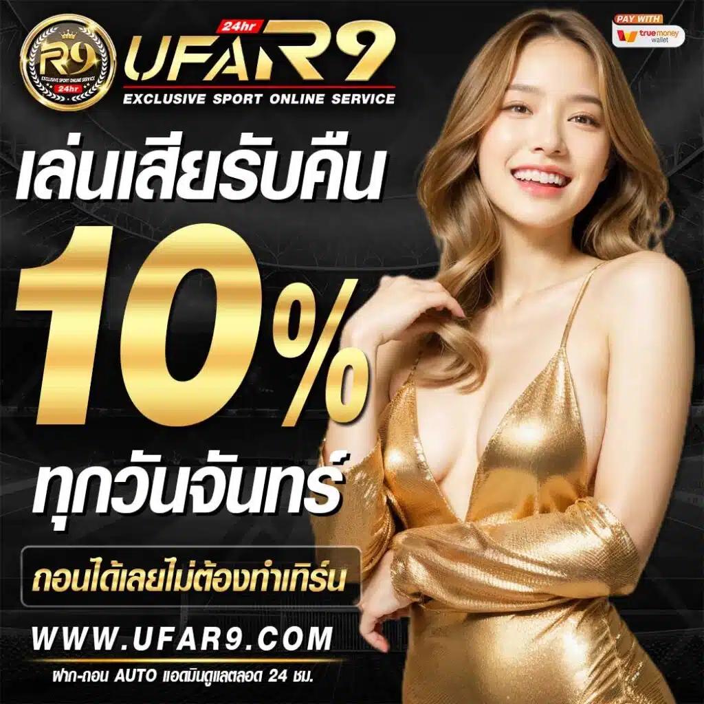 scb711 เว็บตรง สล็อต ฝากถอนออโต้ ไม่ผ่านเอเย่นต์ 2026
