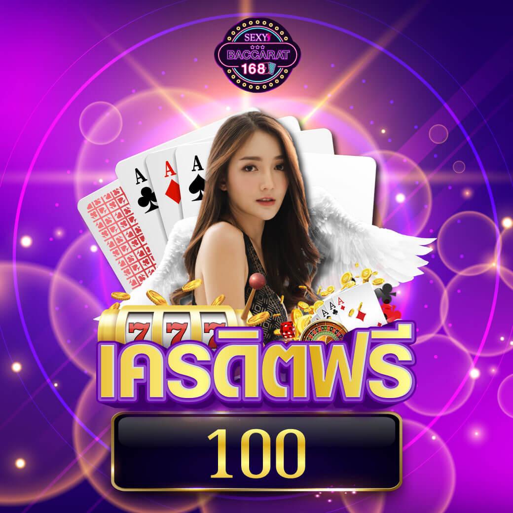 scr888th เว็บตรง สล็อต ฝากถอนออโต้ ไม่ผ่านเอเย่นต์ 2026