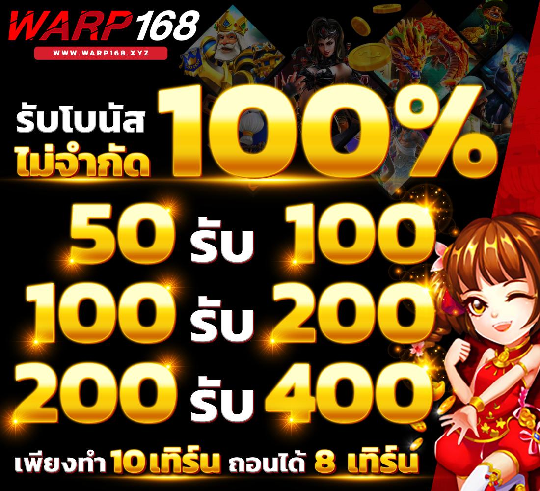 seabet333 เว็บตรง สล็อต ฝากถอนออโต้ ไม่ผ่านเอเย่นต์ 2026
