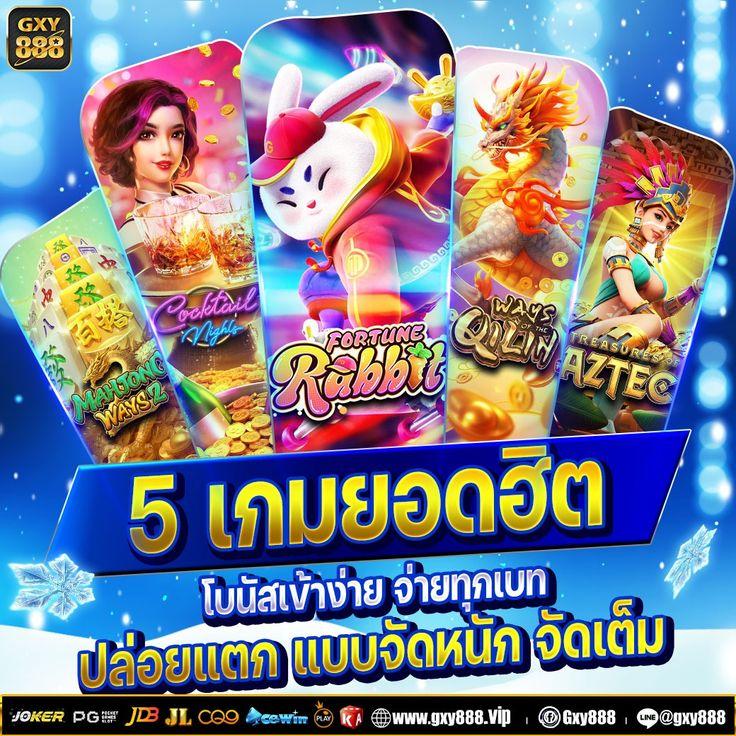shorturl asiaสล็อต เว็บตรง สล็อต ฝากถอนออโต้ ไม่ผ่านเอเย่นต์ 2026