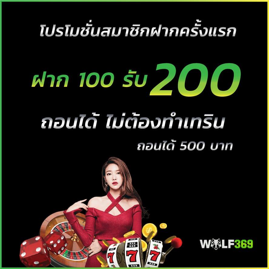 slot1234 เว็บตรง สล็อต ฝากถอนออโต้ ไม่ผ่านเอเย่นต์ 2026
