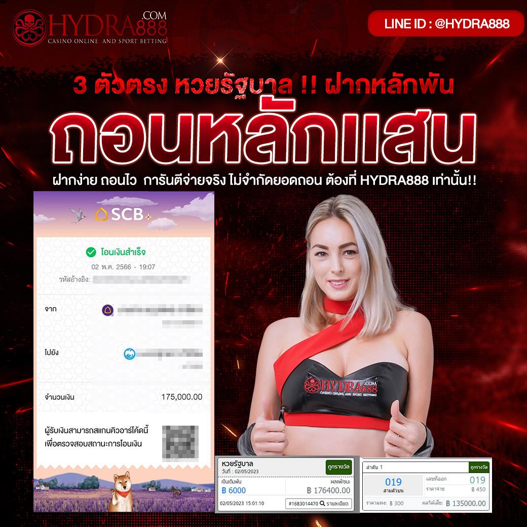 slot4king เว็บตรง สล็อต ฝากถอนออโต้ ไม่ผ่านเอเย่นต์ 2026