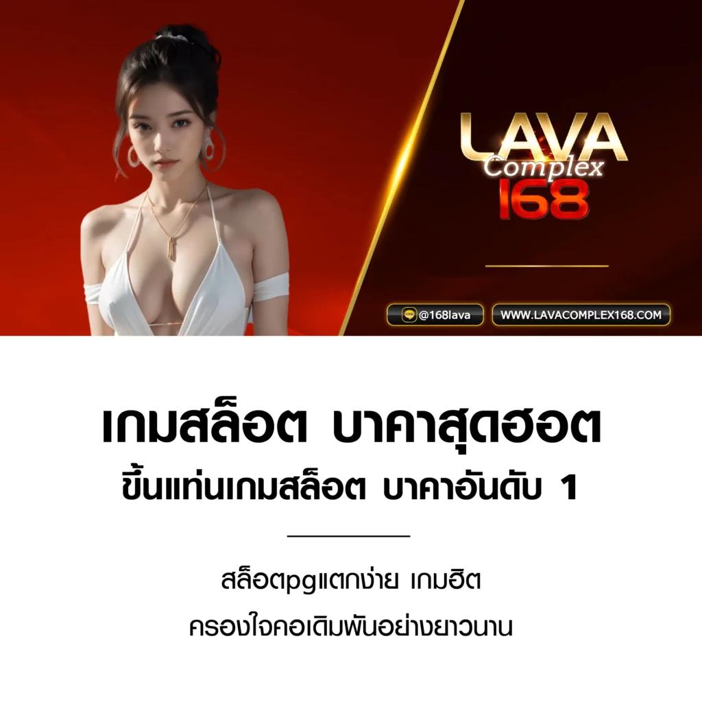 slot777 เว็บตรง สล็อต ฝากถอนออโต้ ไม่ผ่านเอเย่นต์ 2026