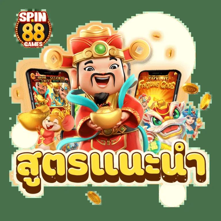 slot joker เว็บตรง สล็อต ฝากถอนออโต้ ไม่ผ่านเอเย่นต์ 2026