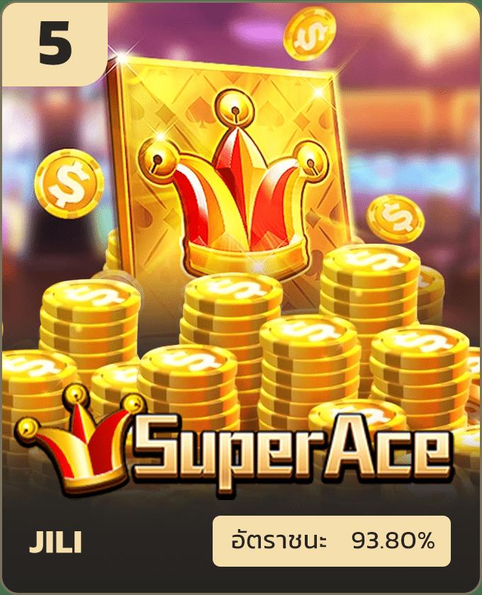 slot xo เว็บตรง สล็อต ฝากถอนออโต้ ไม่ผ่านเอเย่นต์ 2026