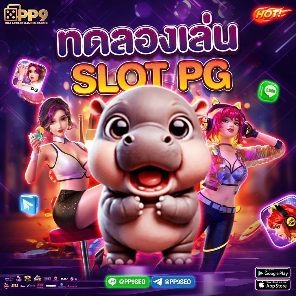 slotgalaxy888 สล็อต เว็บตรง ฝากถอนออโต้ ไม่ผ่านเอเย่นต์ 2026