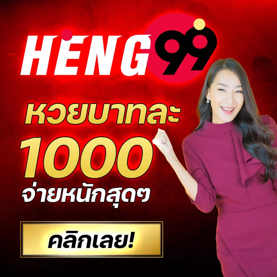 slotpg เว็บตรง สล็อต ฝากถอนออโต้ ไม่ผ่านเอเย่นต์ 2026