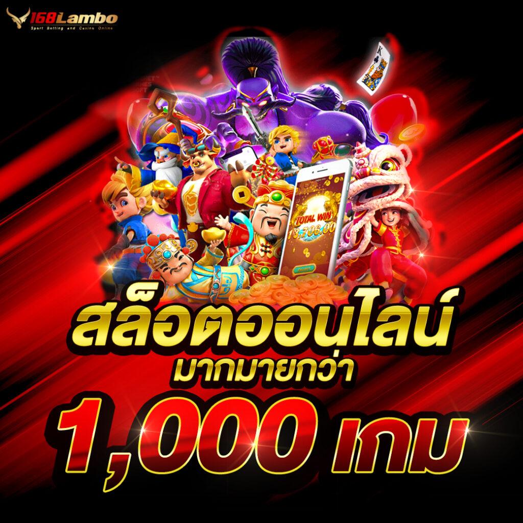 slotxoth เว็บตรง สล็อต ฝากถอนออโต้ ไม่ผ่านเอเย่นต์ 2026