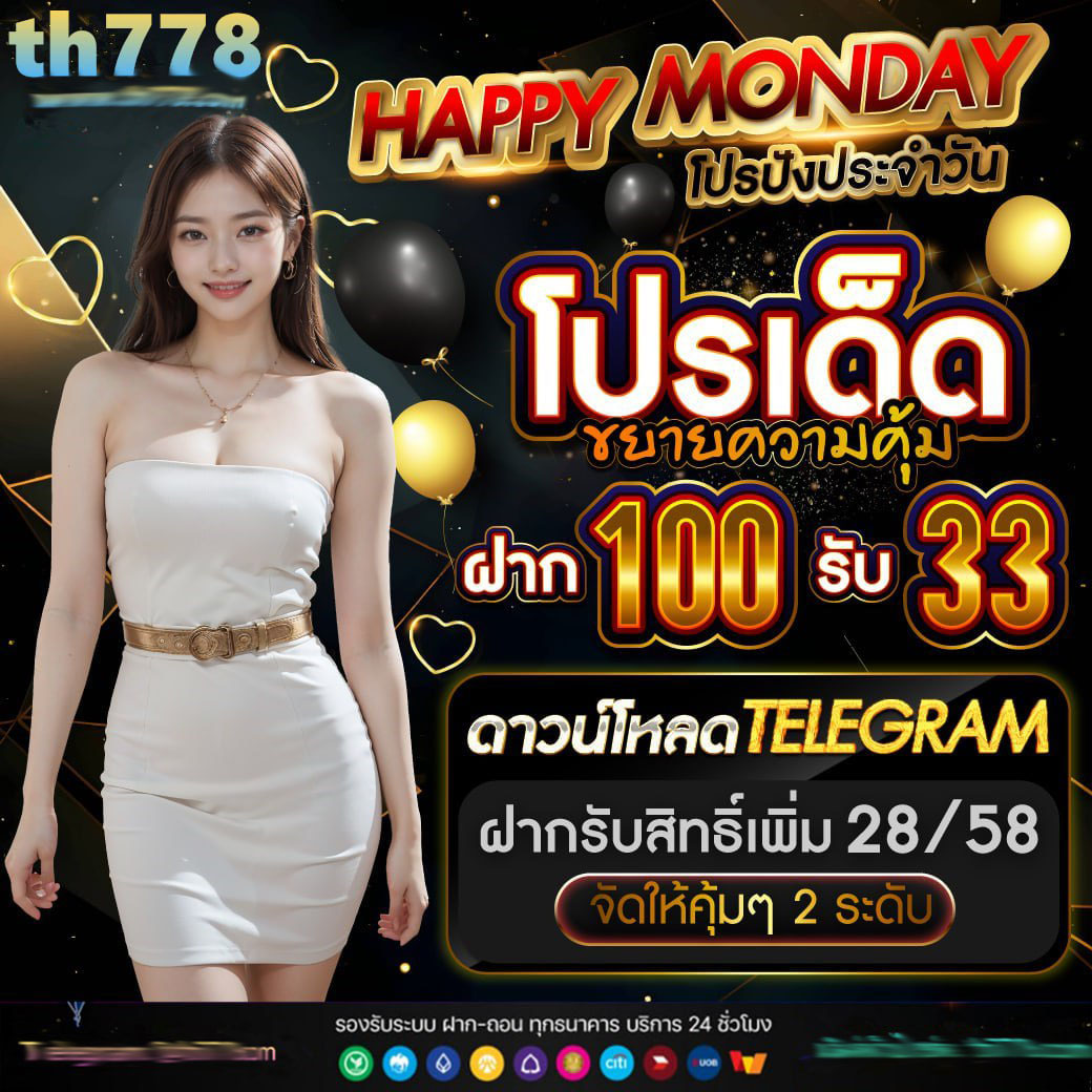 slotxoz เว็บตรง สล็อต ฝากถอนออโต้ ไม่ผ่านเอเย่นต์ 2026