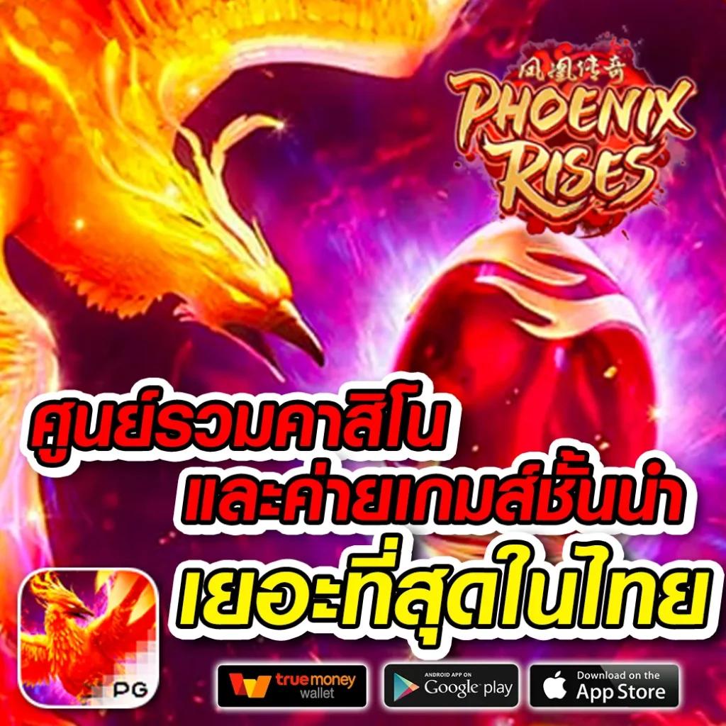 smr478 slot เว็บตรง สล็อต ฝากถอนออโต้ ไม่ผ่านเอเย่นต์ 2026