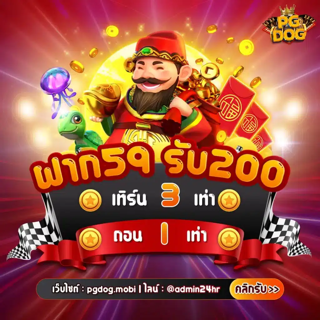 soju888 เว็บตรงสล็อต ฝากถอนออโต้ ไม่ผ่านเอเย่นต์ 2026