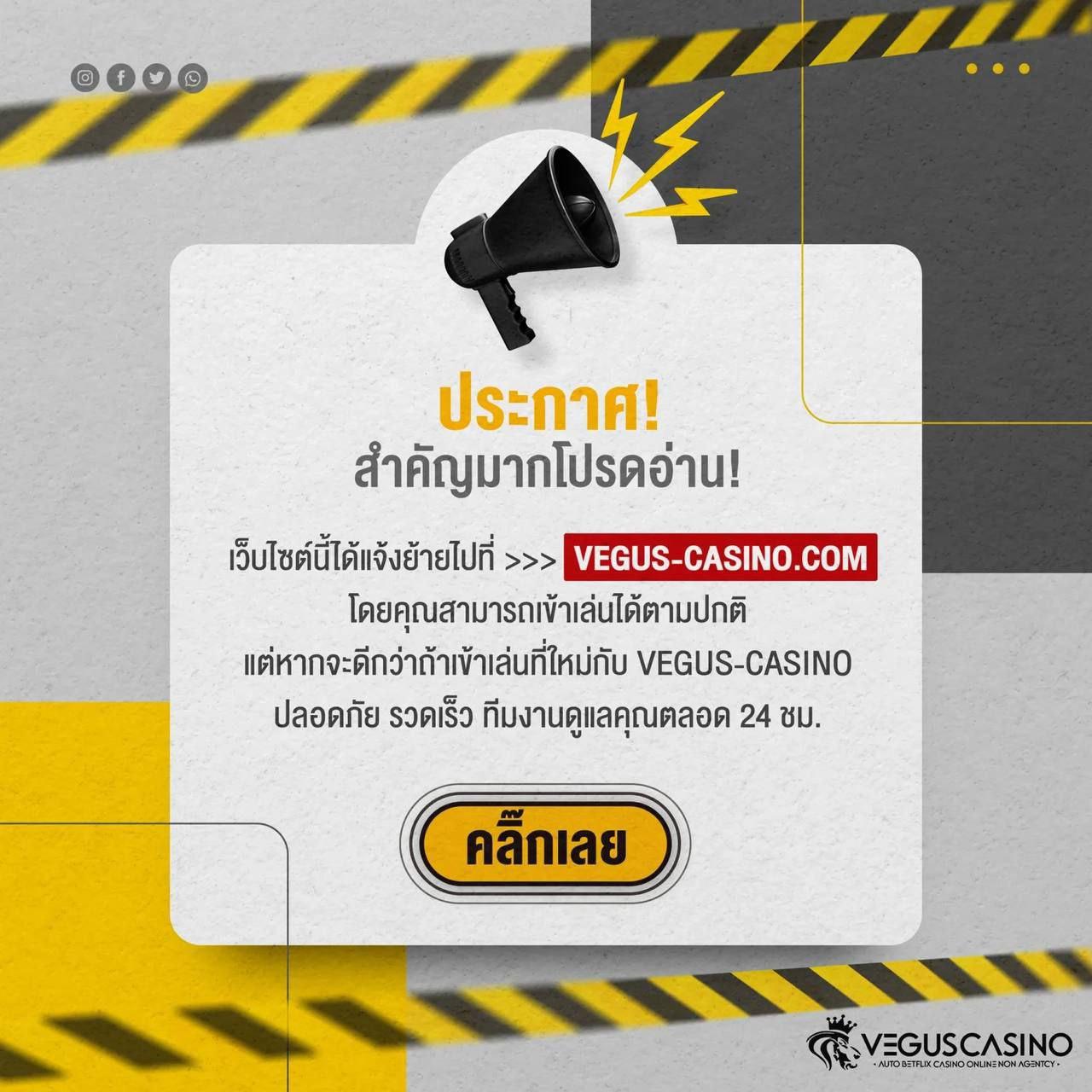 somjai99 เว็บตรง สล็อต ฝากถอนออโต้ ไม่ผ่านเอเย่นต์ 2026