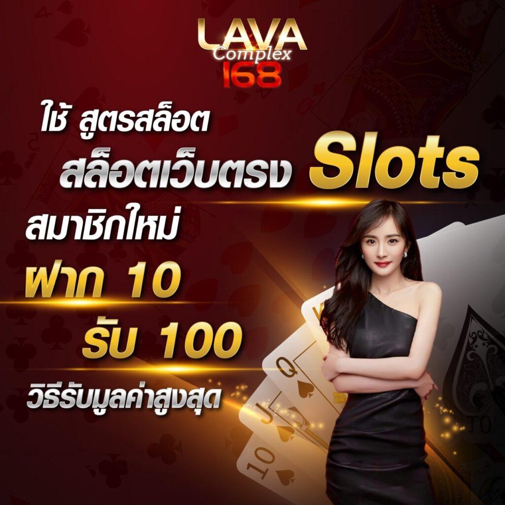 sompon99 เว็บตรง สล็อต ฝากถอนออโต้ ไม่ผ่านเอเย่นต์ 2026
