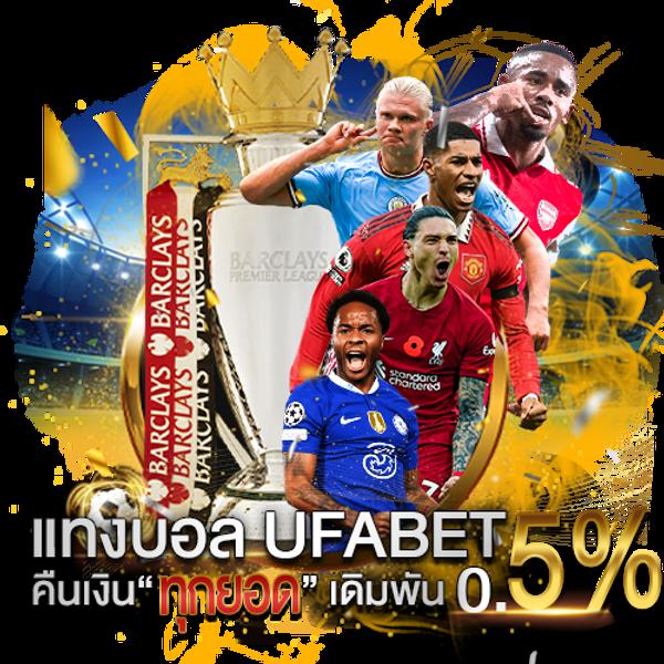 sora168 slot เข้า สู่ ระบบ เว็บตรง สล็อต ฝากถอนออโต้ ไม่ผ่านเอเย่นต์ 2026