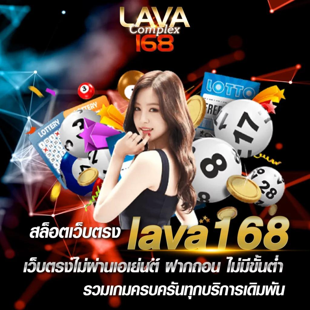 sora168 สล็อต เว็บตรง สล็อต ฝากถอนออโต้ ไม่ผ่านเอเย่นต์ 2026