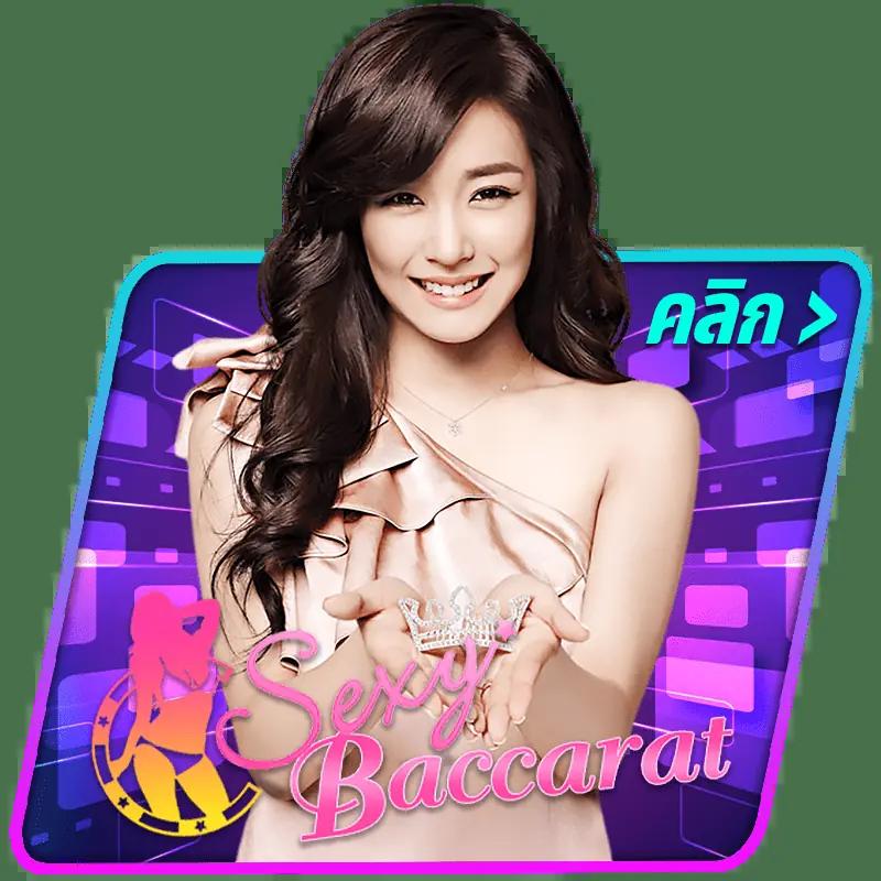 sora168 เว็บตรง สล็อต ฝากถอนออโต้ ไม่ผ่านเอเย่นต์ 2026