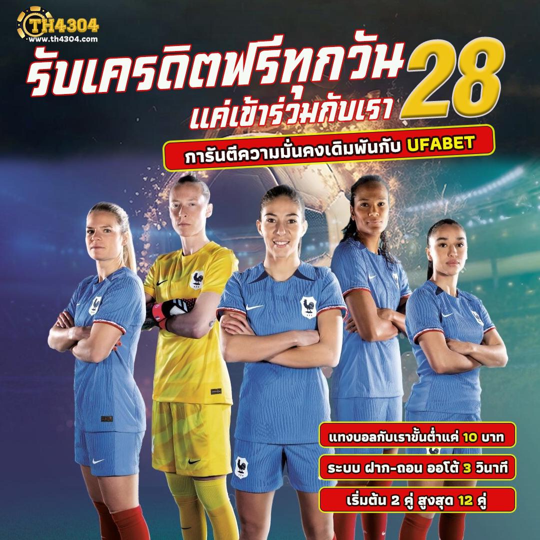 spin เว็บตรง สล็อต ฝากถอนออโต้ ไม่ผ่านเอเย่นต์ 2026