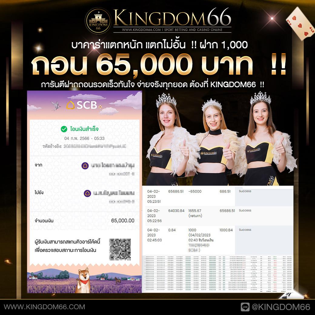 spinbet99 เว็บตรง สล็อต ฝากถอนออโต้ไม่ผ่านเอเย่นต์ 2026