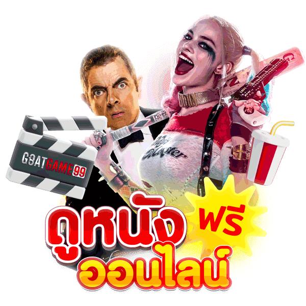 spinix888r เว็บตรง สล็อต ฝากถอนออโต้ ไม่ผ่านเอเย่นต์ 2026