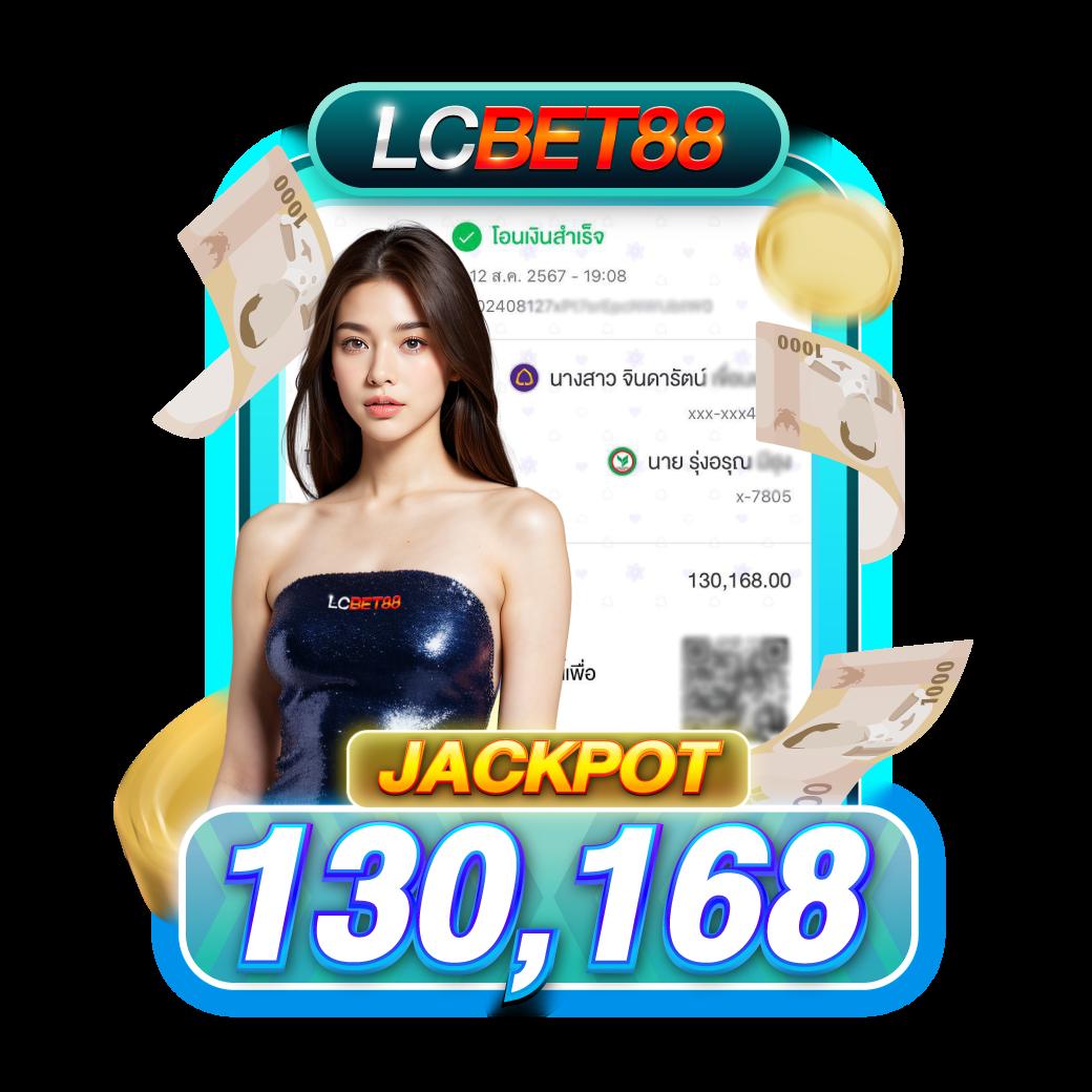 starx888 เว็บตรง สล็อต ฝากถอนออโต้ ไม่ผ่านเอเย่นต์ 2026