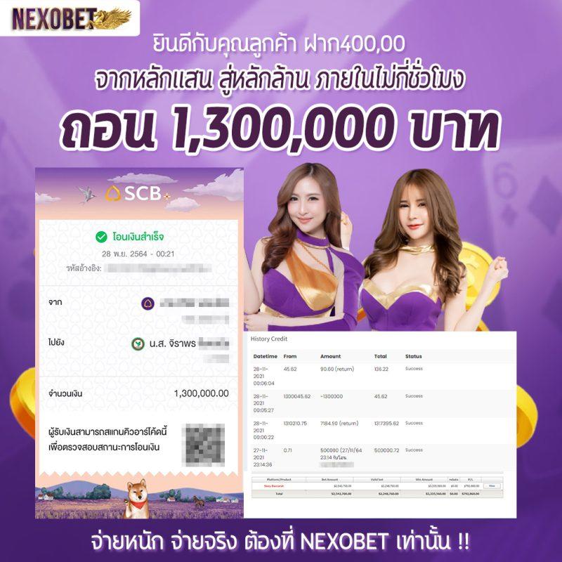suckbet เว็บตรง สล็อต ฝากถอนออโต้ ไม่ผ่านเอเย่นต์ 2026