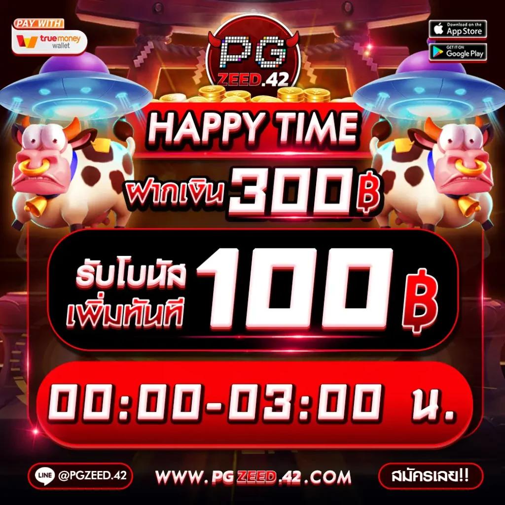 super168 เว็บตรง สล็อต ฝากถอนออโต้ไม่ผ่านเอเย่นต์ 2026
