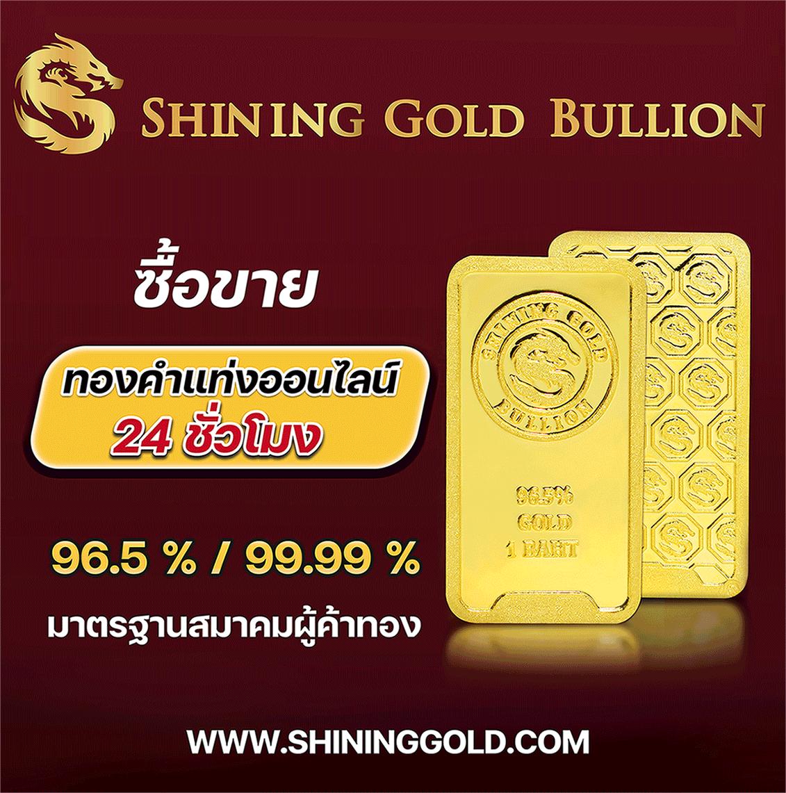 super pg1688 เว็บตรง สล็อต ฝากถอนออโต้ ไม่ผ่านเอเย่นต์ 2026