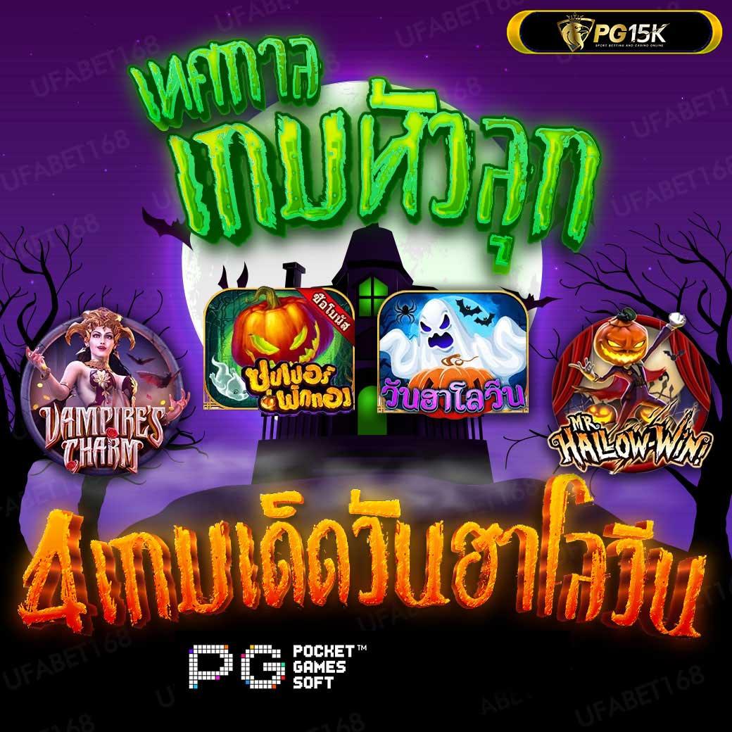 super slot เว็บตรง สล็อต ฝากถอนออโต้ ไม่ผ่านเอเย่นต์ 2026