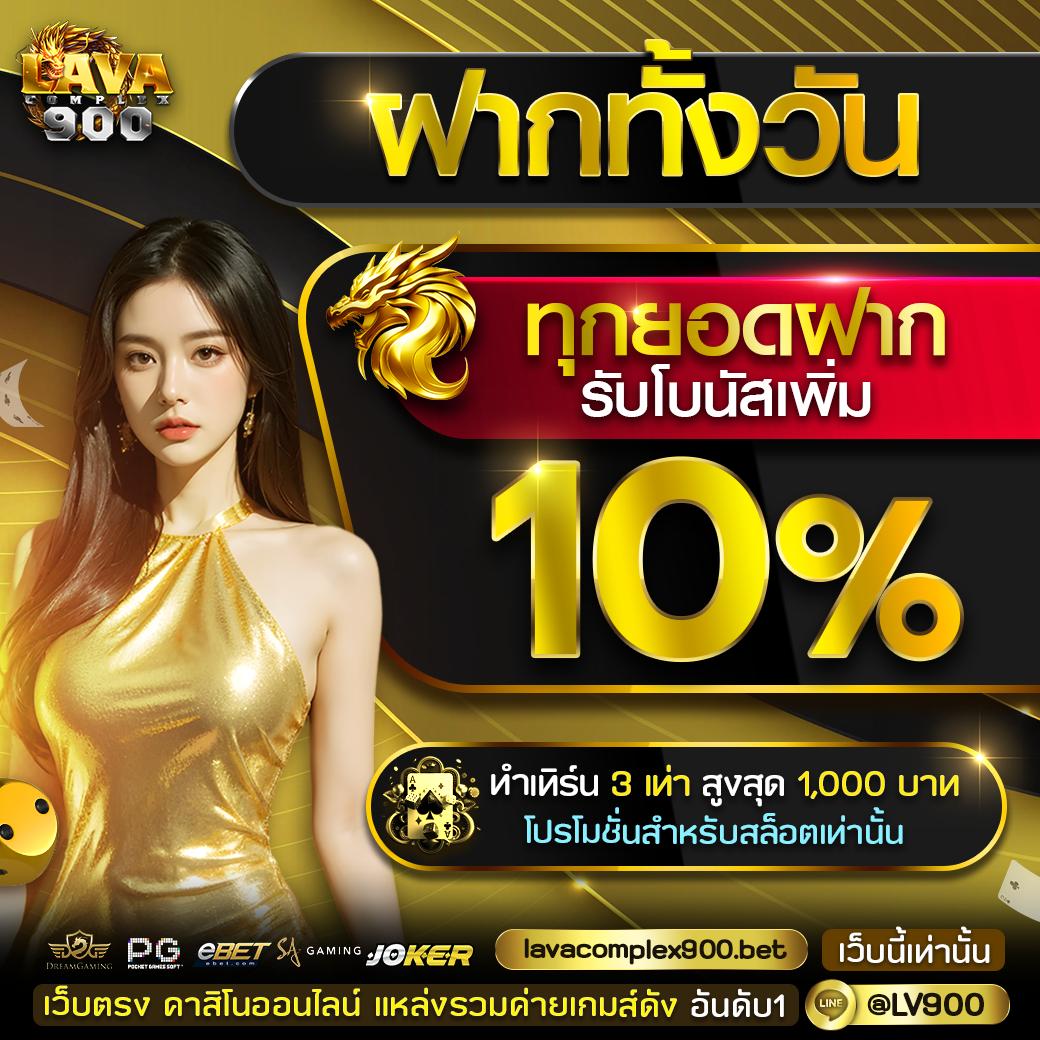 supergu99 เว็บตรง สล็อต ฝากถอนออโต้ ไม่ผ่านเอเย่นต์ 2026