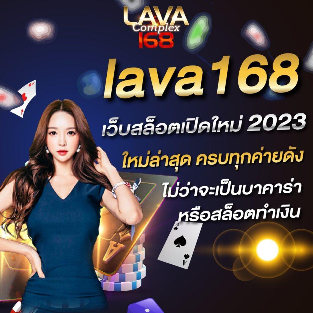 superslot 444 เครดิตฟรี 50 ยืนยันเบอร์ เว็บตรง สล็อต ฝากถอนออโต้ ไม่ผ่านเอเย่นต์ 2026