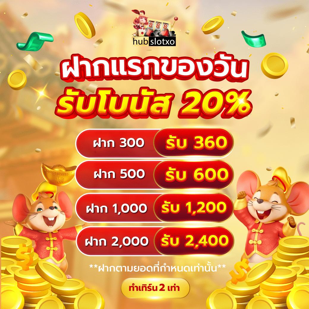 superslot wallet เว็บตรง สล็อต ฝากถอนออโต้ ไม่ผ่านเอเย่นต์ 2026