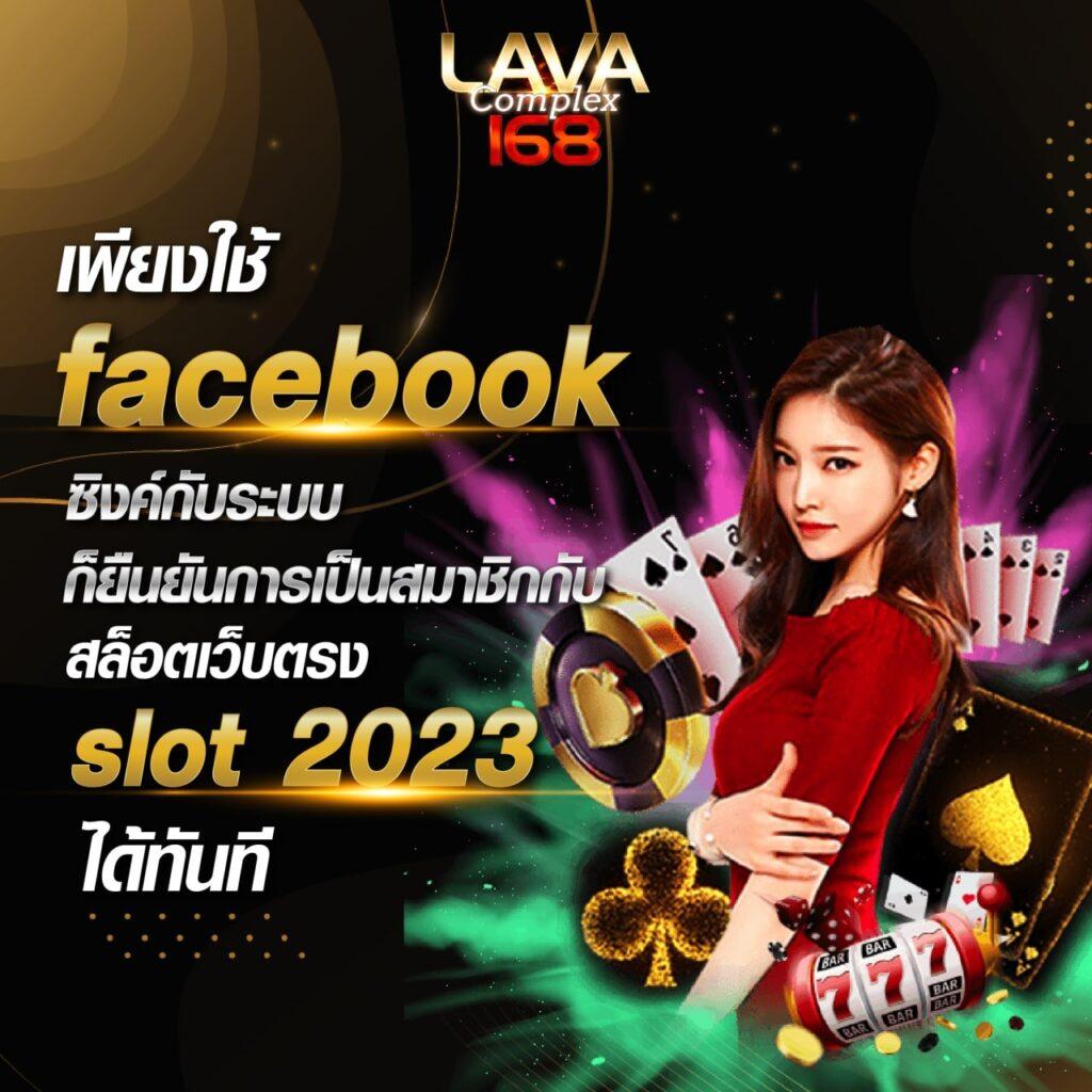superslot ทางเข้า เว็บตรง สล็อต ฝากถอนออโต้ ไม่ผ่านเอเย่นต์ 2026