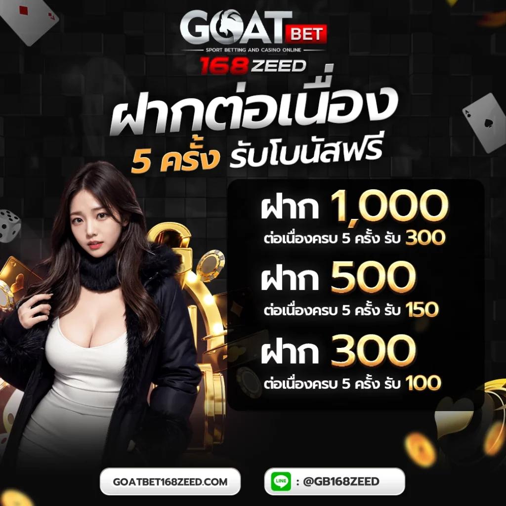 superxwin เว็บตรง สล็อต ฝากถอนออโต้ ไม่ผ่านเอเย่นต์ 2026