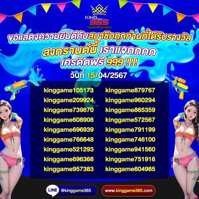 sushi555 เว็บตรง สล็อต ฝากถอนออโต้ ไม่ผ่านเอเย่นต์ 2026