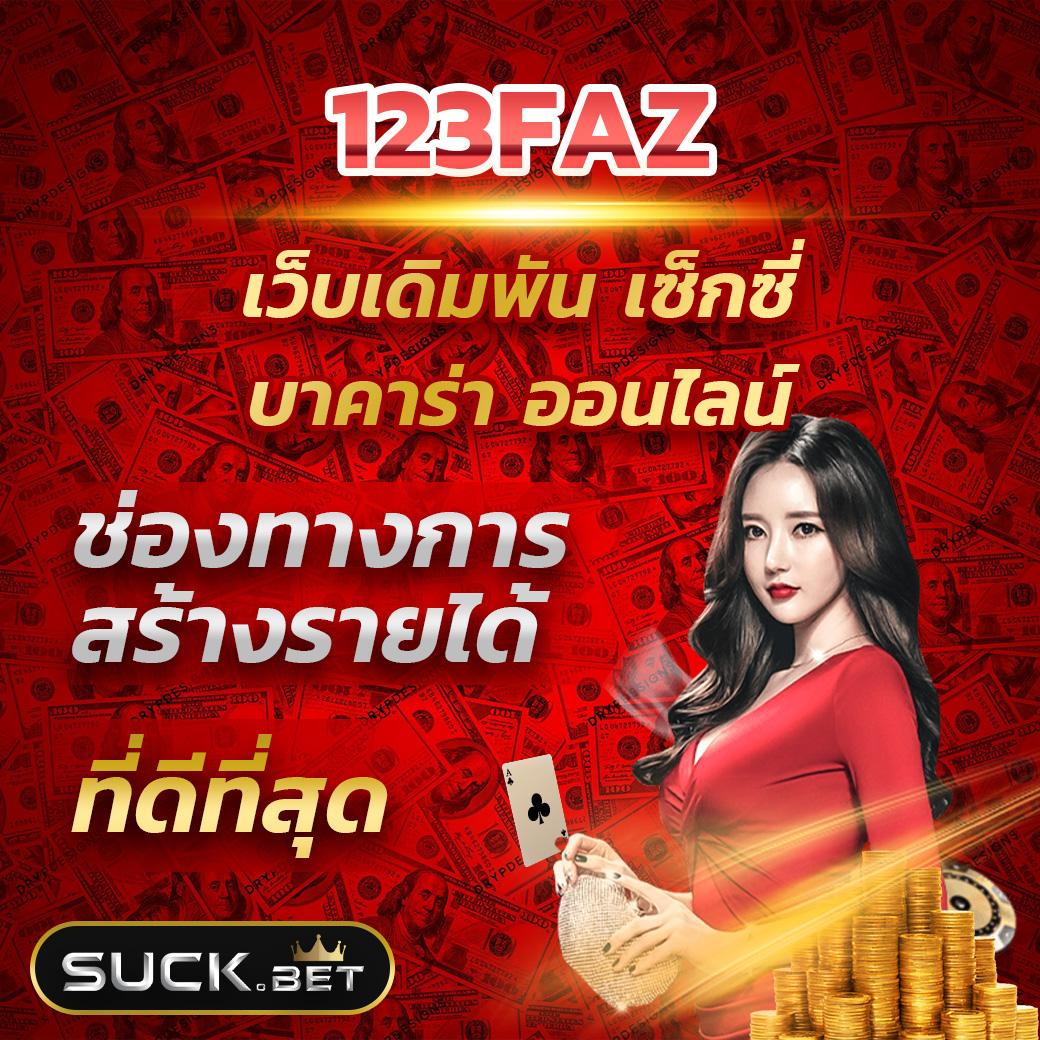 sw789 สล็อต เว็บตรง สล็อต ฝากถอนออโต้ ไม่ผ่านเอเย่นต์ 2026