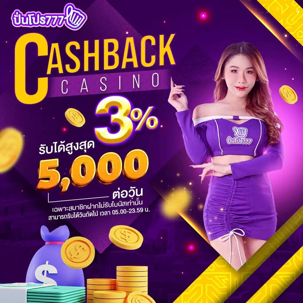 t2b bet เว็บตรง สล็อต ฝากถอนออโต้ ไม่ผ่านเอเย่นต์ 2026