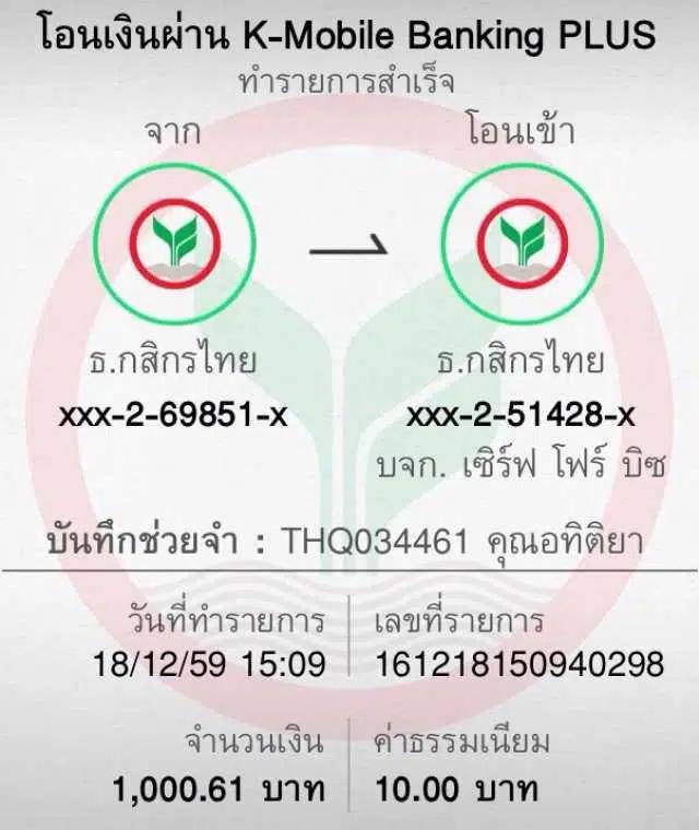 t38 slot เว็บตรง สล็อต ฝากถอนออโต้ ไม่ผ่านเอเย่นต์ 2026