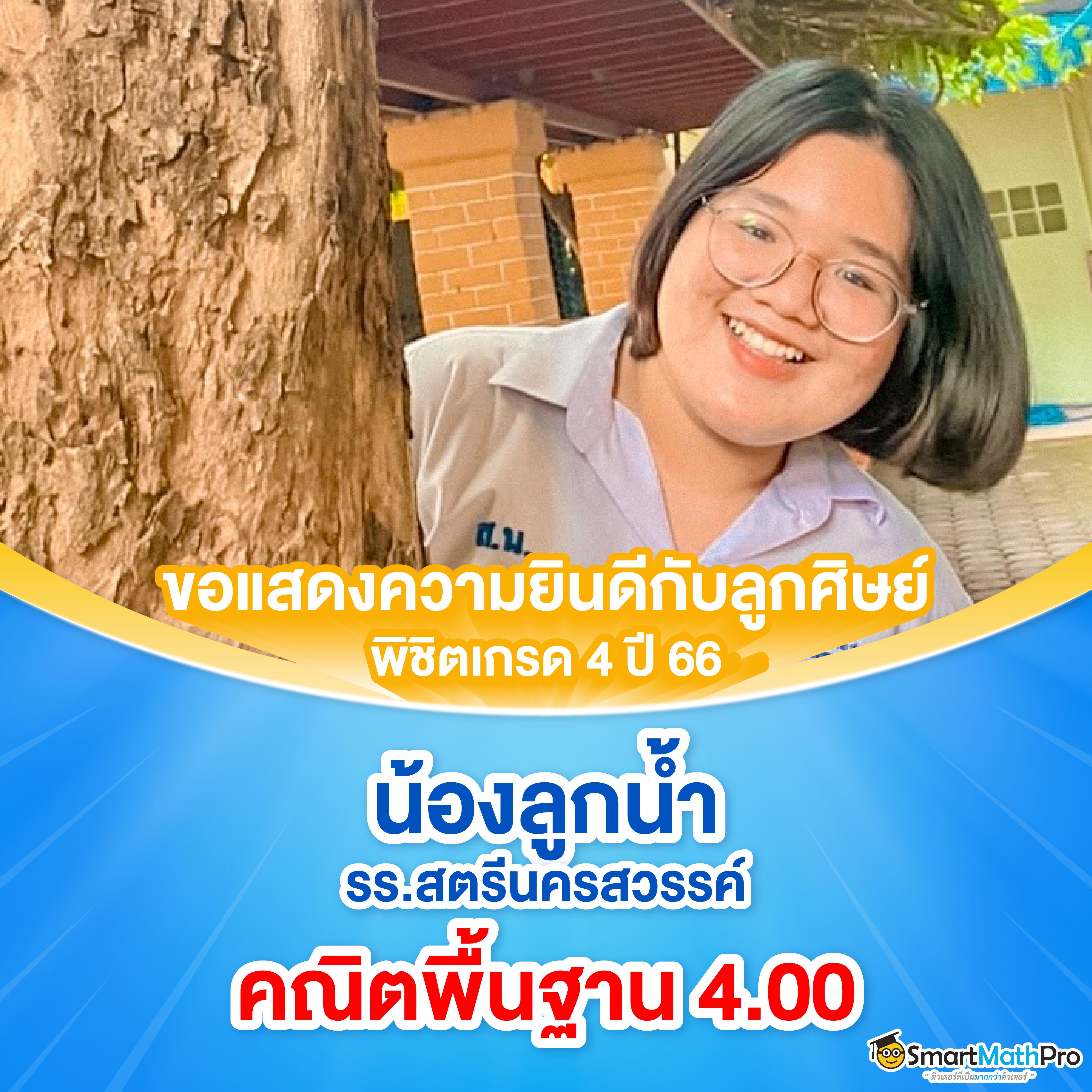 t38 เว็บตรง สล็อต ฝากถอนออโต้ ไม่ผ่านเอเย่นต์ 2026