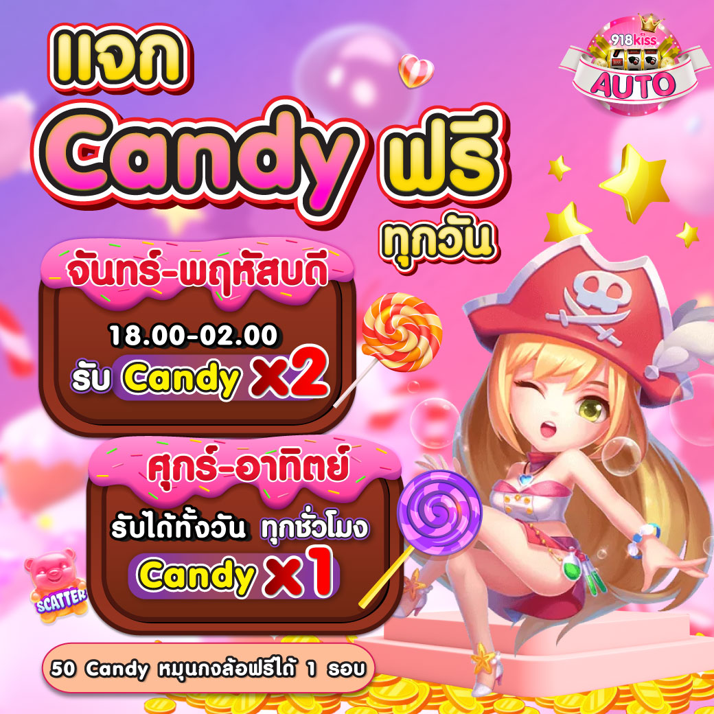 teddy168 เว็บตรง สล็อต ฝากถอนออโต้ ไม่ผ่านเอเย่นต์ 2026
