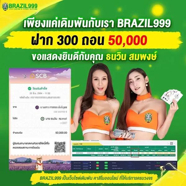 tga365 เว็บตรง สล็อต ฝากถอนออโต้ ไม่ผ่านเอเย่นต์ 2026
