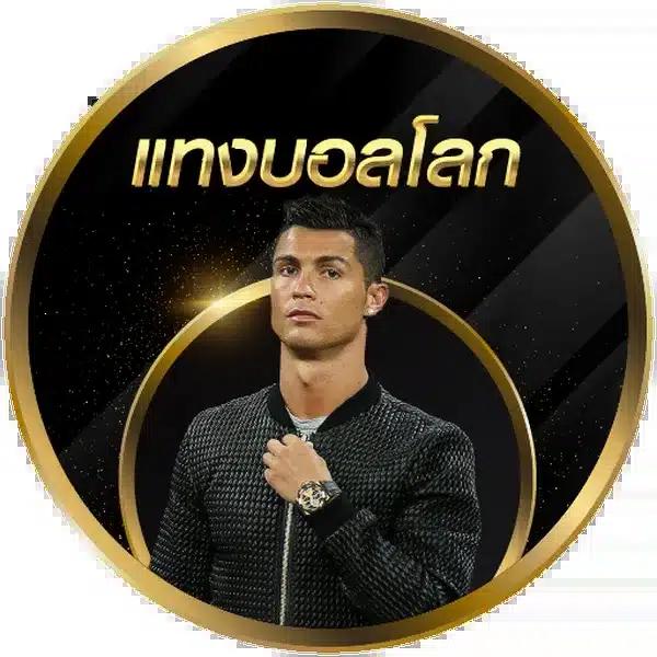 tgabet59 เว็บตรง สล็อต ฝากถอนออโต้ ไม่ผ่านเอเย่นต์ 2026