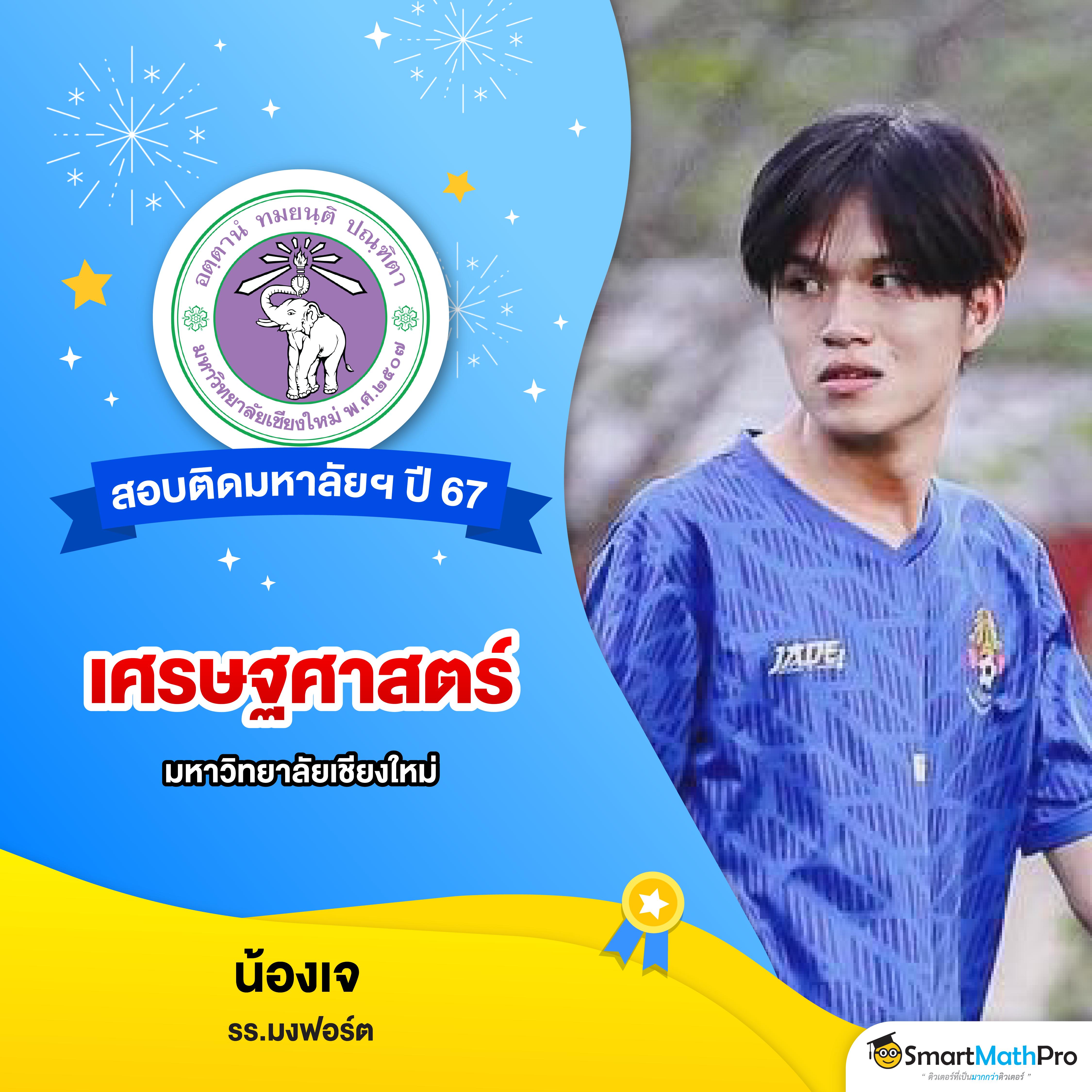 th2 vip เว็บตรง สล็อต ฝากถอนออโต้ ไม่ผ่านเอเย่นต์ 2026