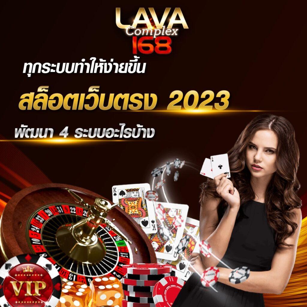 th39 เว็บตรง สล็อต ฝากถอนออโต้ ไม่ผ่านเอเย่นต์ 2026
