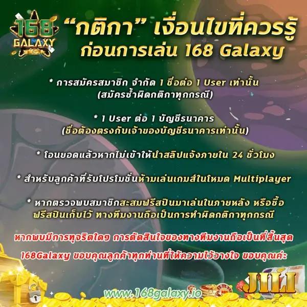 thaislotextra88 เว็บตรง สล็อต ฝากถอนออโต้ ไม่ผ่านเอเย่นต์ 2026