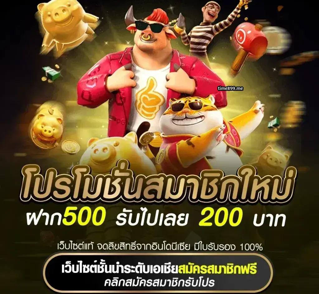 thb168 เว็บตรง สล็อต ฝากถอนออโต้ ไม่ผ่านเอเย่นต์ 2026