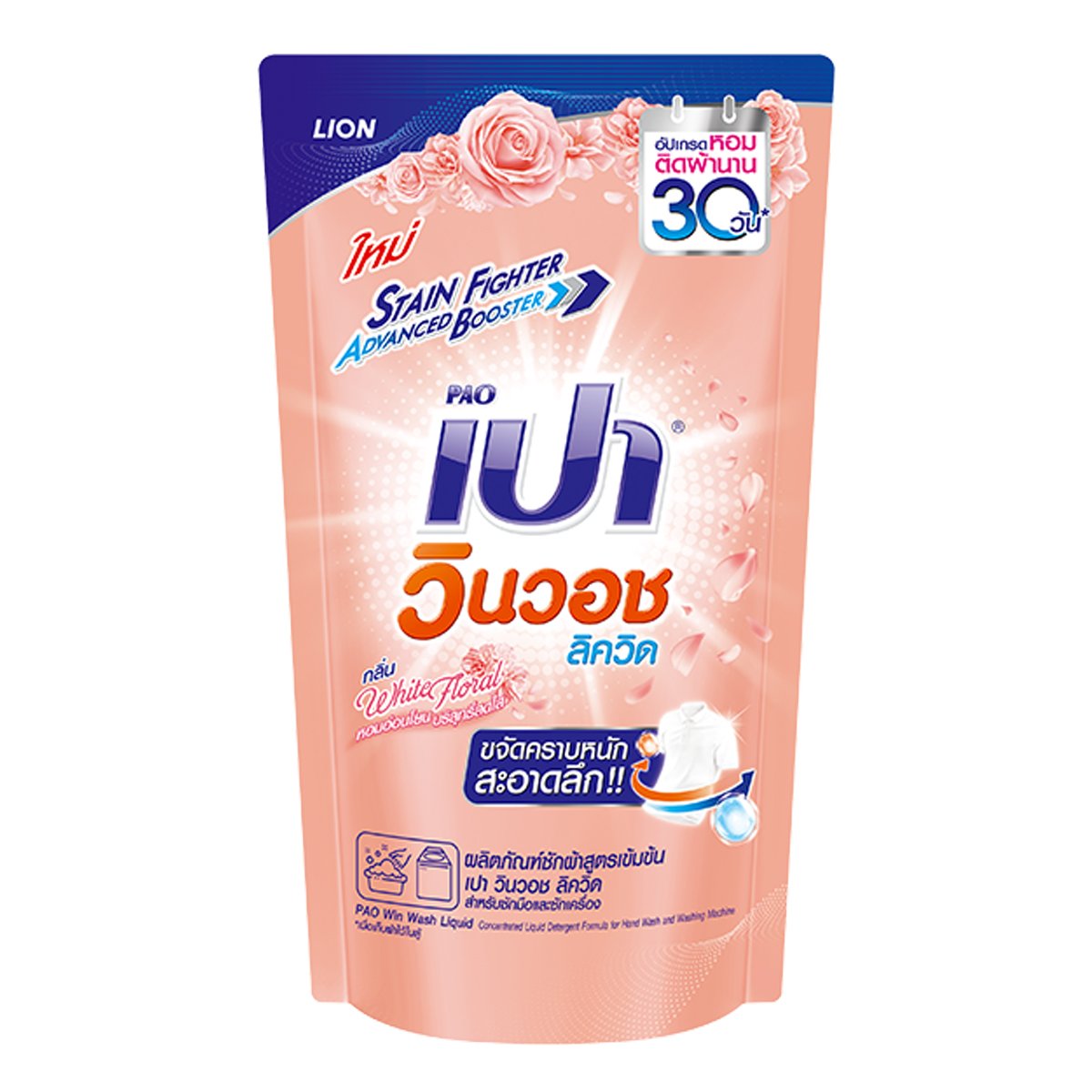 thoth789 เว็บตรง สล็อต ฝากถอนออโต้ ไม่ผ่านเอเย่นต์ 2026