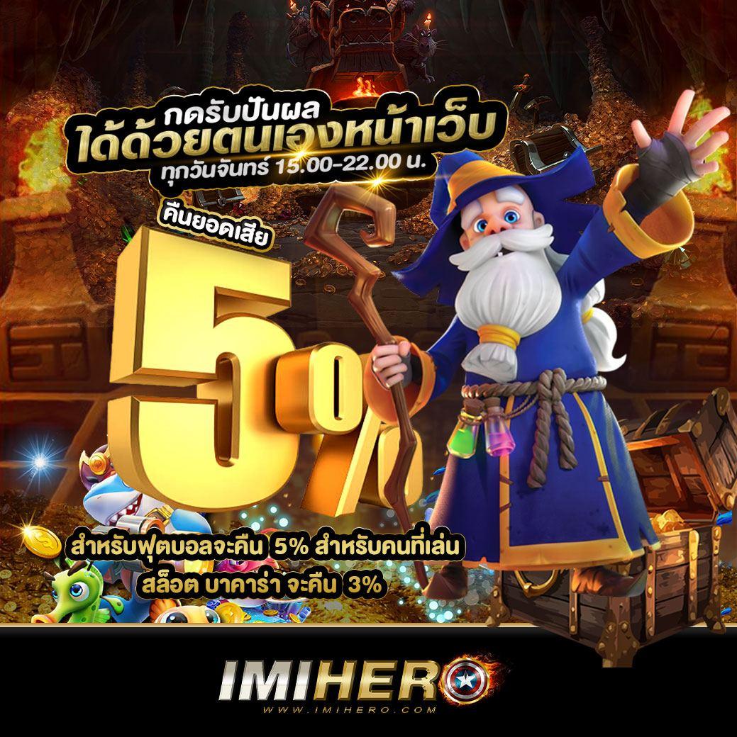 tiger711 ทางเข้า เว็บตรง สล็อต ฝากถอนออโต้ 2026