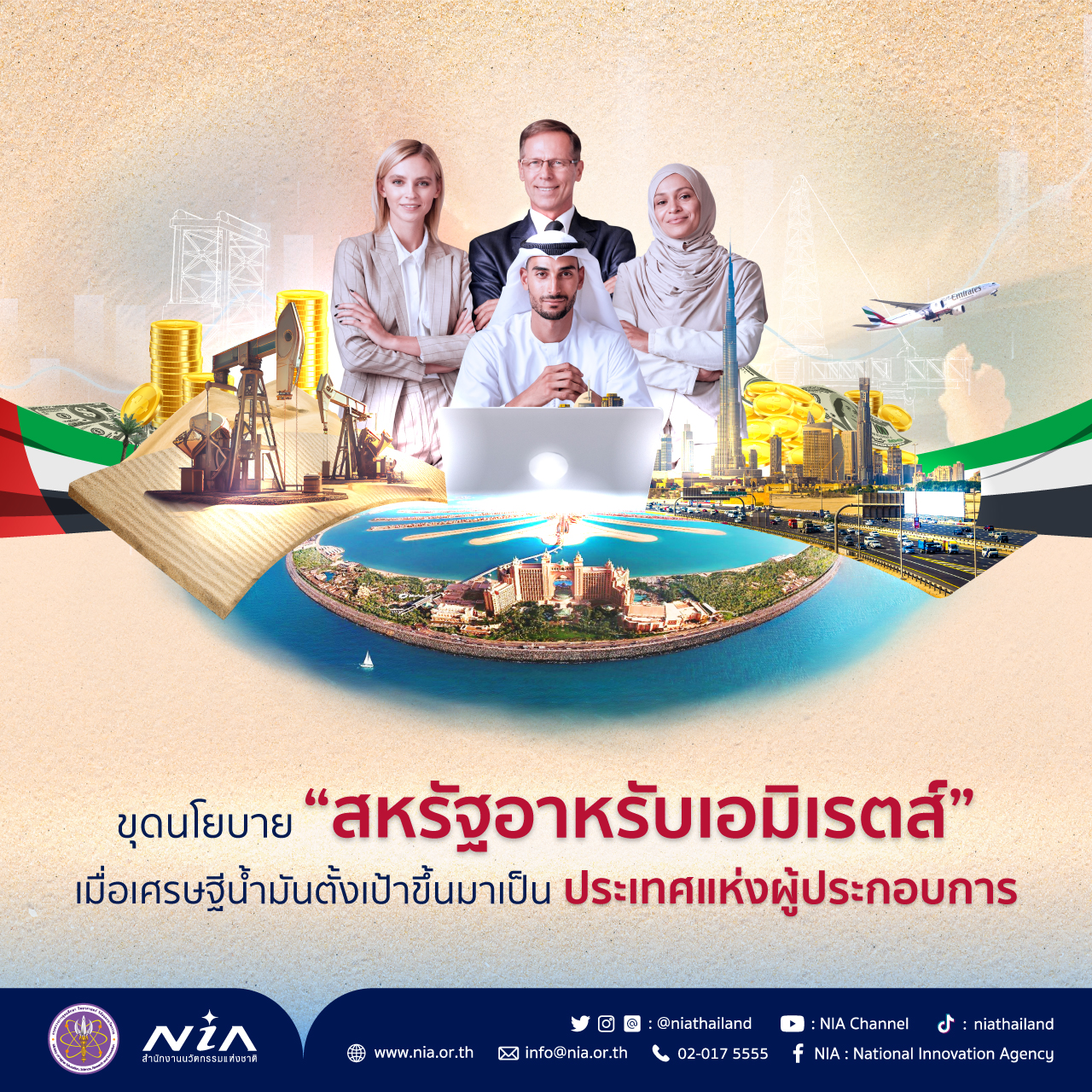 tk9bet เว็บตรง สล็อต ฝากถอนออโต้ ไม่ผ่านเอเย่นต์ 2026