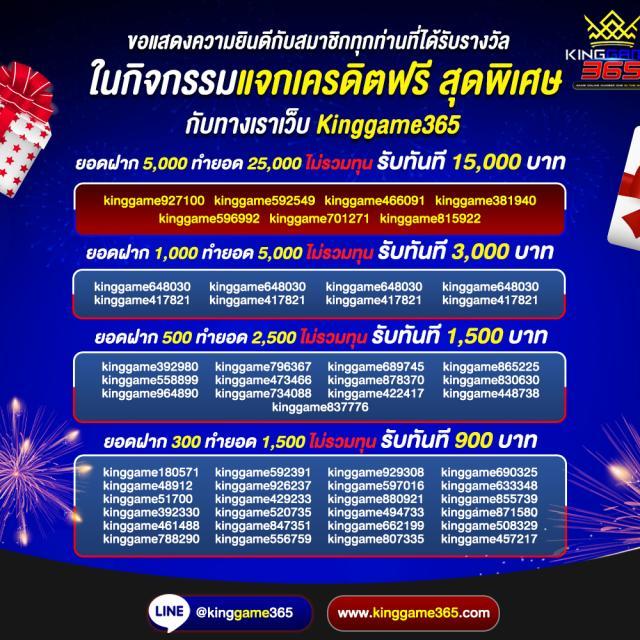 tmb77 เว็บตรง สล็อต ฝากถอนออโต้ ไม่ผ่านเอเย่นต์ 2026